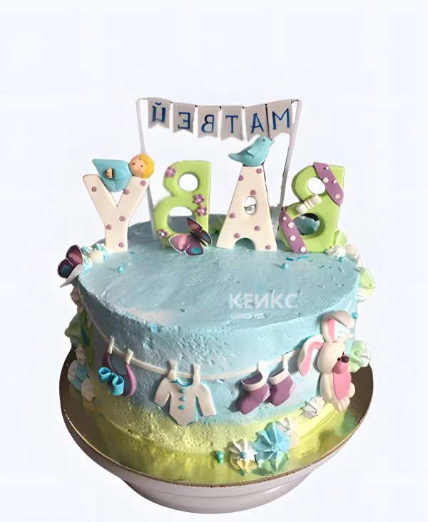 Торт на выписку с надписью Торт на выписку с надписью Фото