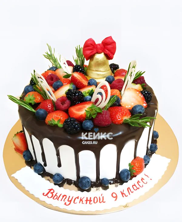 Торт на выпускной 9 класс со звонком и ягодным ассорти Торт на выпускной 9 класс со звонком и ягодным ассорти Фото