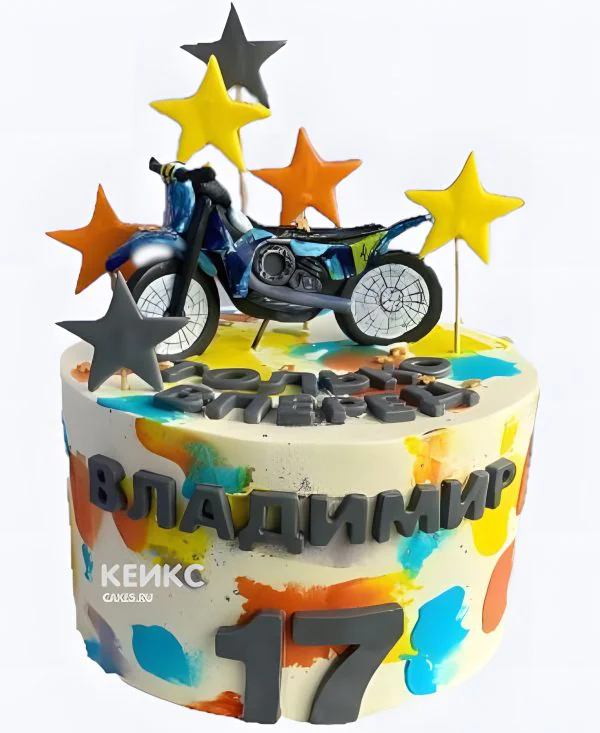 Торт парню на 17 лет с мотоциклом Торт парню на 17 лет с мотоциклом Фото