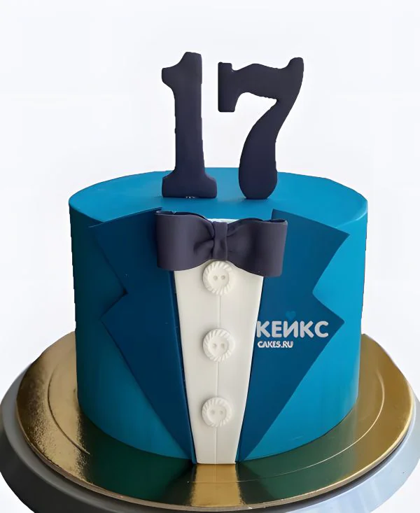Торт парню на 17 лет в костюме Торт парню на 17 лет в костюме Фото