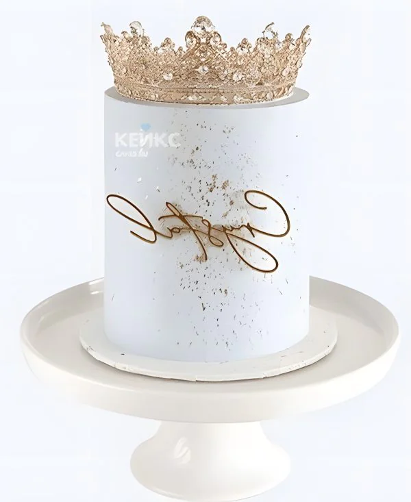 Торт с короной и надписью Фото