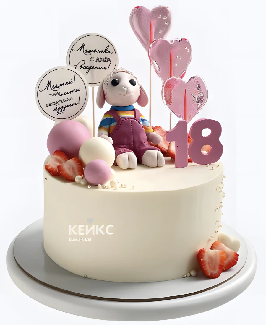 Торт с овечкой и леденцами Торт с овечкой и леденцами Фото