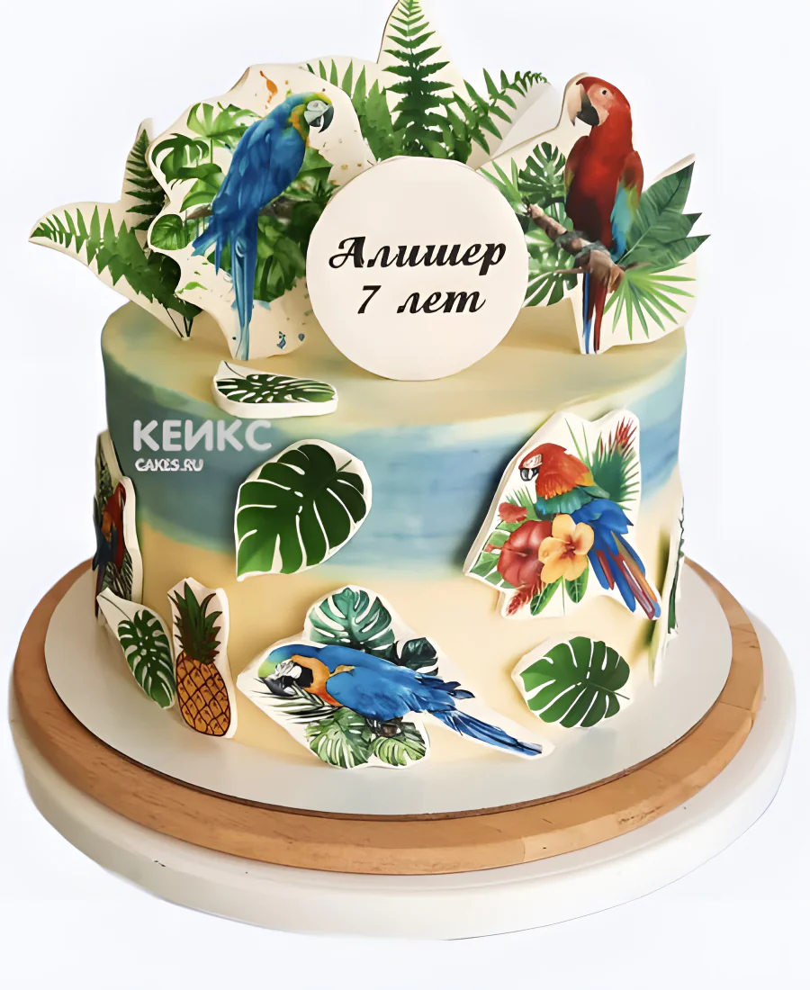 Торт с попугаем и тропическими листьями для мальчика Торт с попугаем и тропическими листьями для мальчика Фото