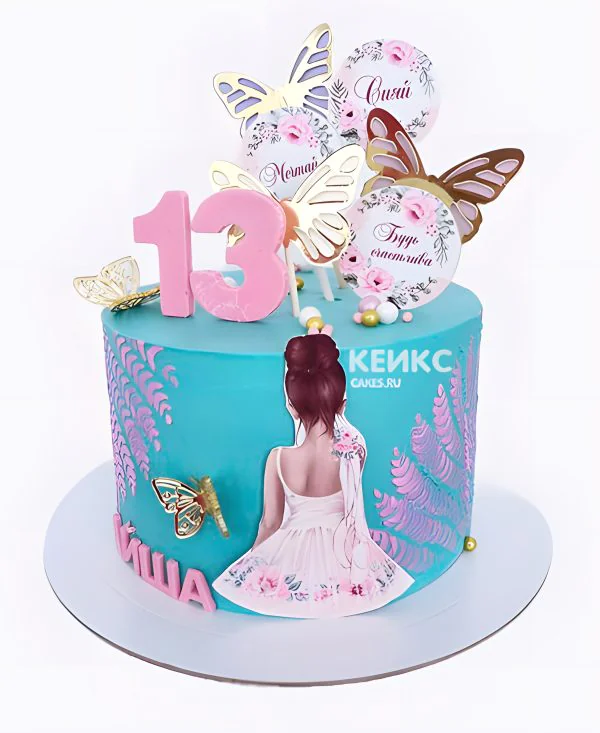 Торт с цифрой 13 и бабочками для девочки Фото