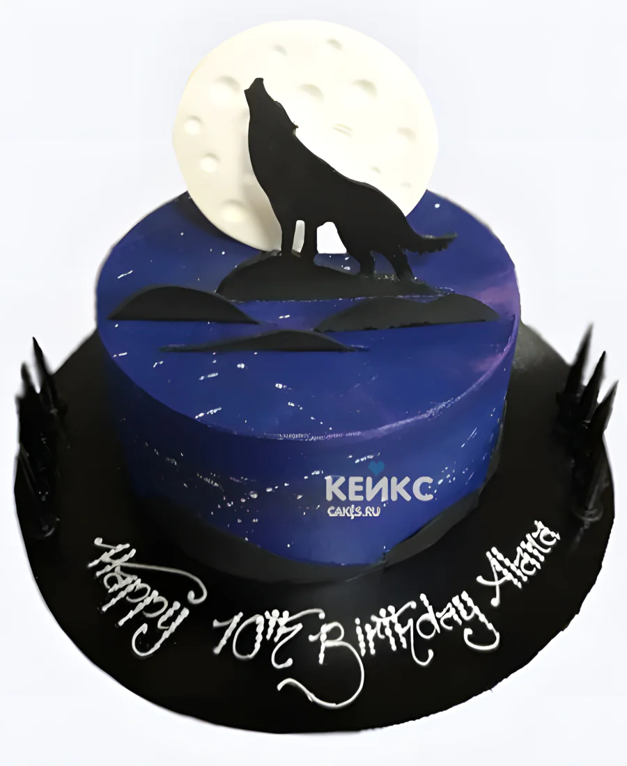Торт с волком и надписью Торт с волком и надписью Фото