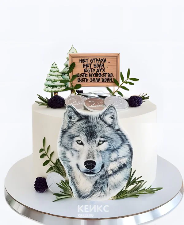 Торт с волком и табличкой Торт с волком и табличкой Фото