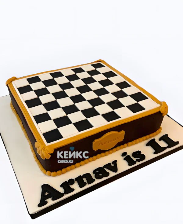 Торт шахматная доска на 11 лет Торт шахматная доска на 11 лет Фото