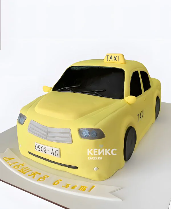 Торт такси в виде желтой машины Торт такси в виде желтой машины Фото
