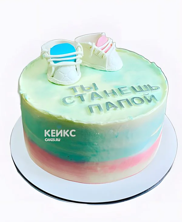 Торт "Ты скоро станешь папой" без мастики Торт "Ты скоро станешь папой" без мастики Фото