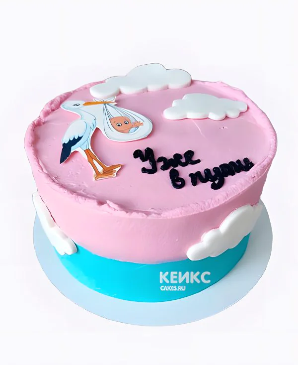 Торт "Уже в пути" с аистом Торт "Уже в пути" с аистом Фото