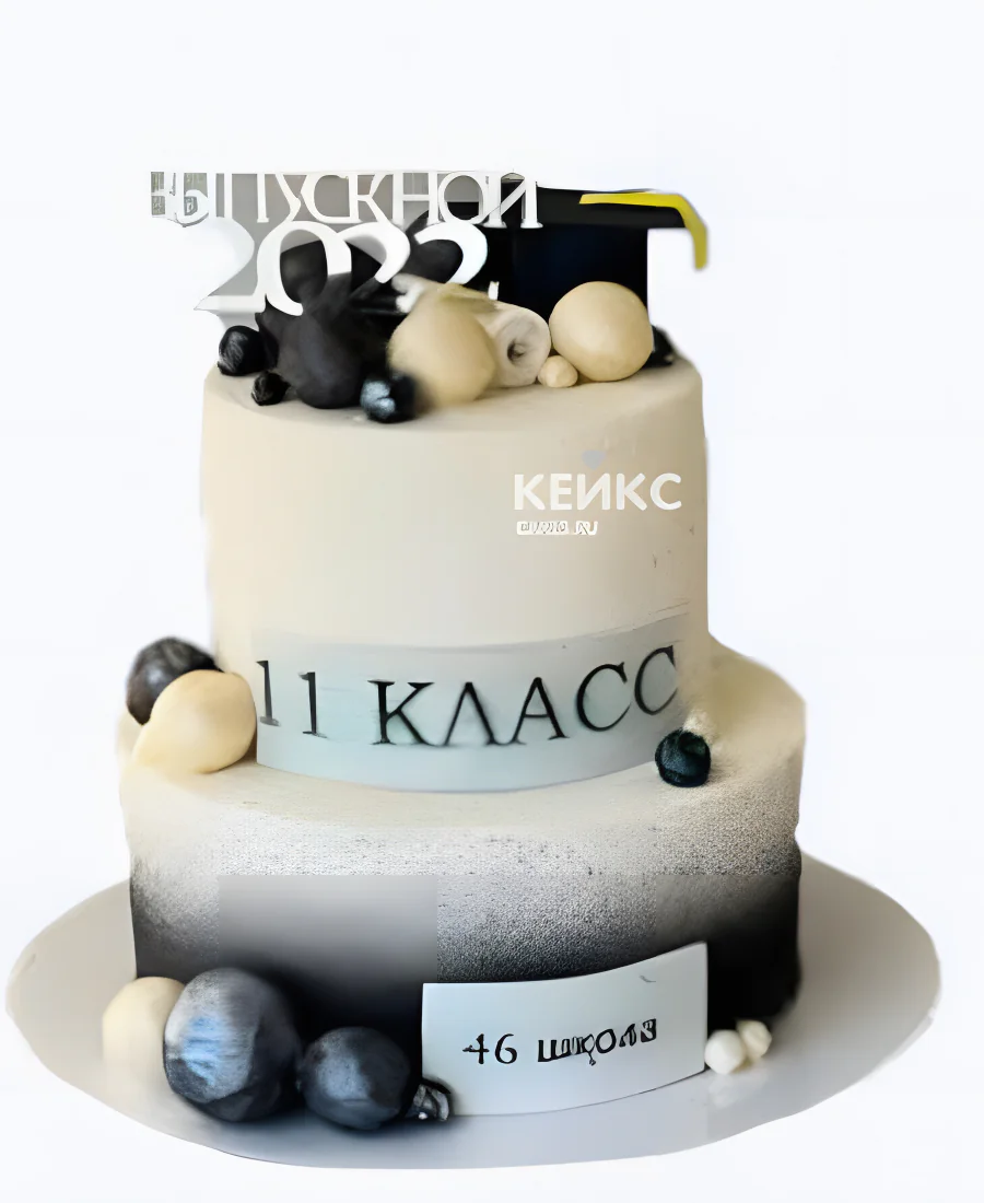 Торт в 11 класс с шарами и надписью Торт в 11 класс с шарами и надписью Фото