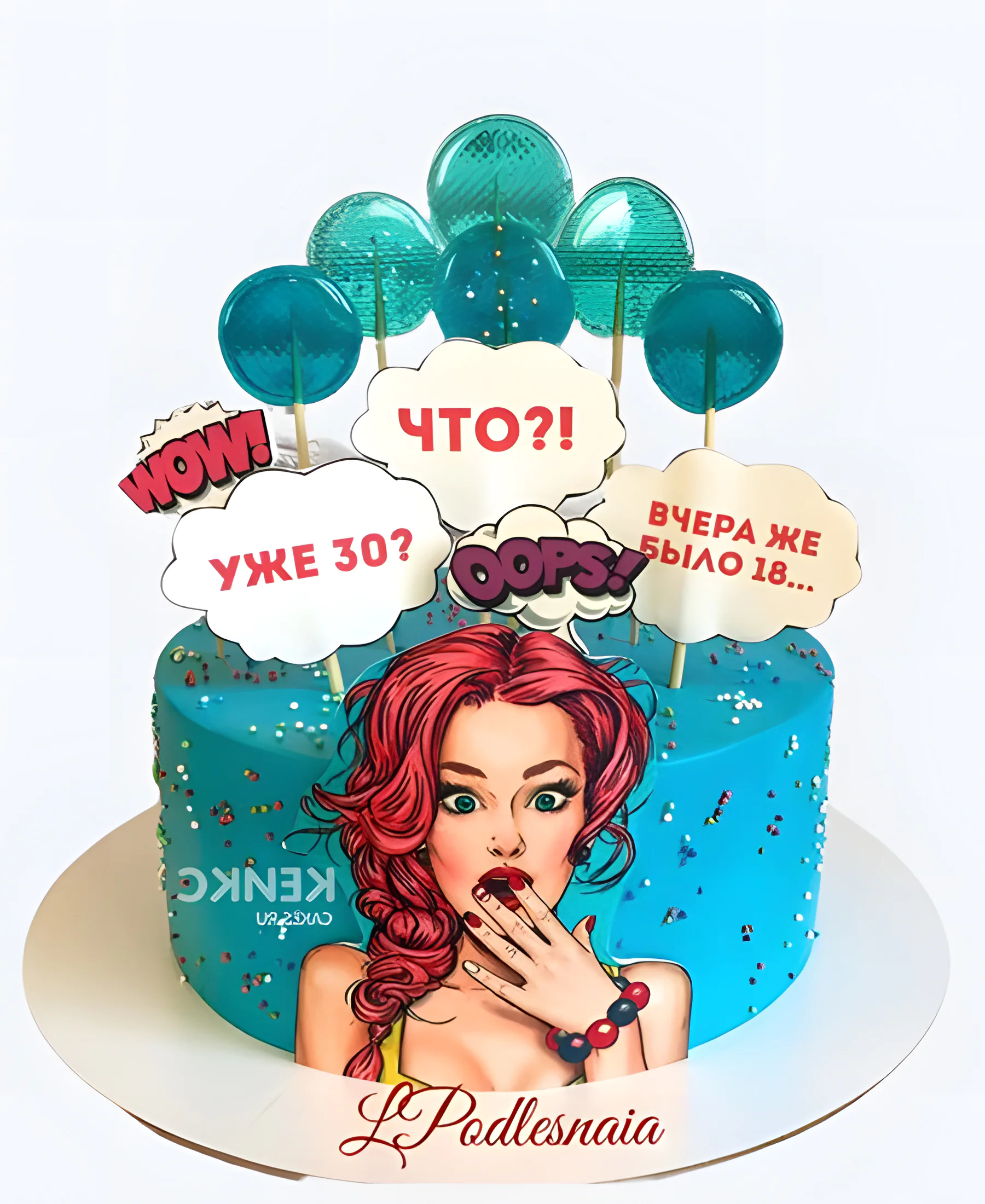 Торт женщине на 30 лет с надписями и фотопечатью Фото