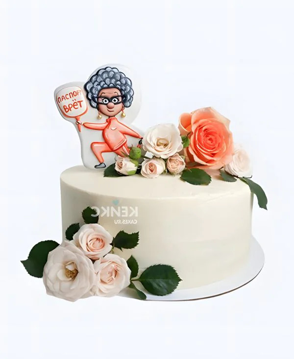 Торт женщине на 65 лет с живыми розами и фигуркой Фото