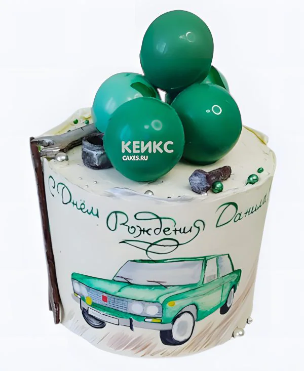 Торт жигули с зелеными шарами Фото