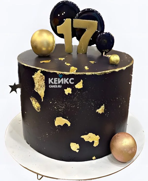 Вкусный шоколадный торт парню на 17 лет Вкусный шоколадный торт парню на 17 лет Фото