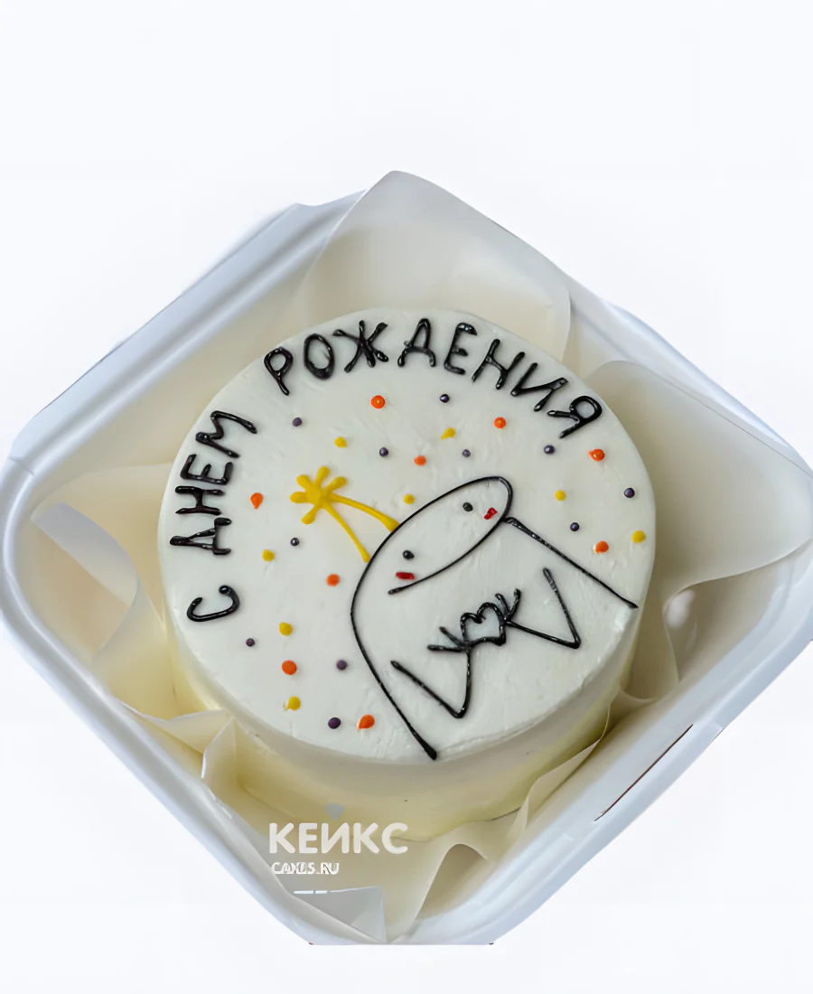 Забавный бенто-торт для дочки в день рождения с конфетти Забавный бенто-торт для дочки в день рождения с конфетти Фото