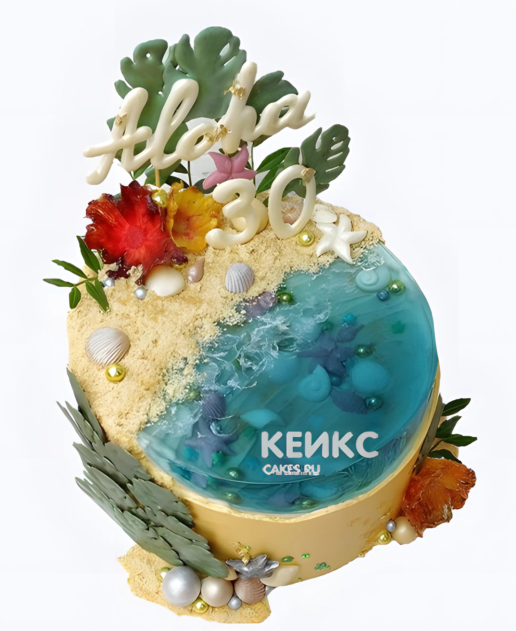 Желтый торт бенто остров с ракушками и цифрой Желтый торт бенто остров с ракушками и цифрой Фото