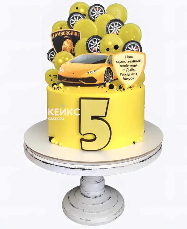 Желтый торт ламборгини на 5 лет мальчику Желтый торт ламборгини на 5 лет мальчику Фото