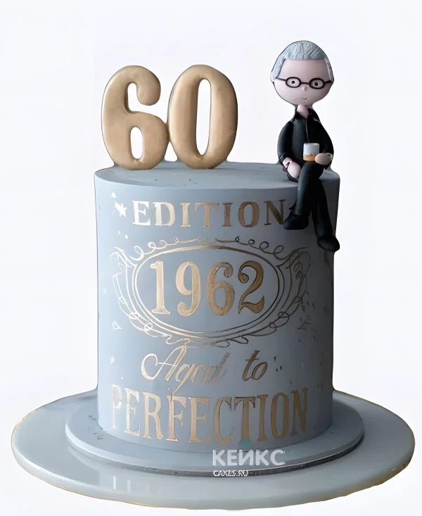 Тортик на юбилей 60 лет с фигуркой дедушки Тортик на юбилей 60 лет с фигуркой дедушки Фото