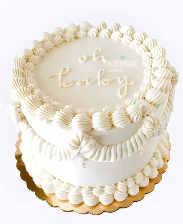 Белый гендер-торт из крема Фото