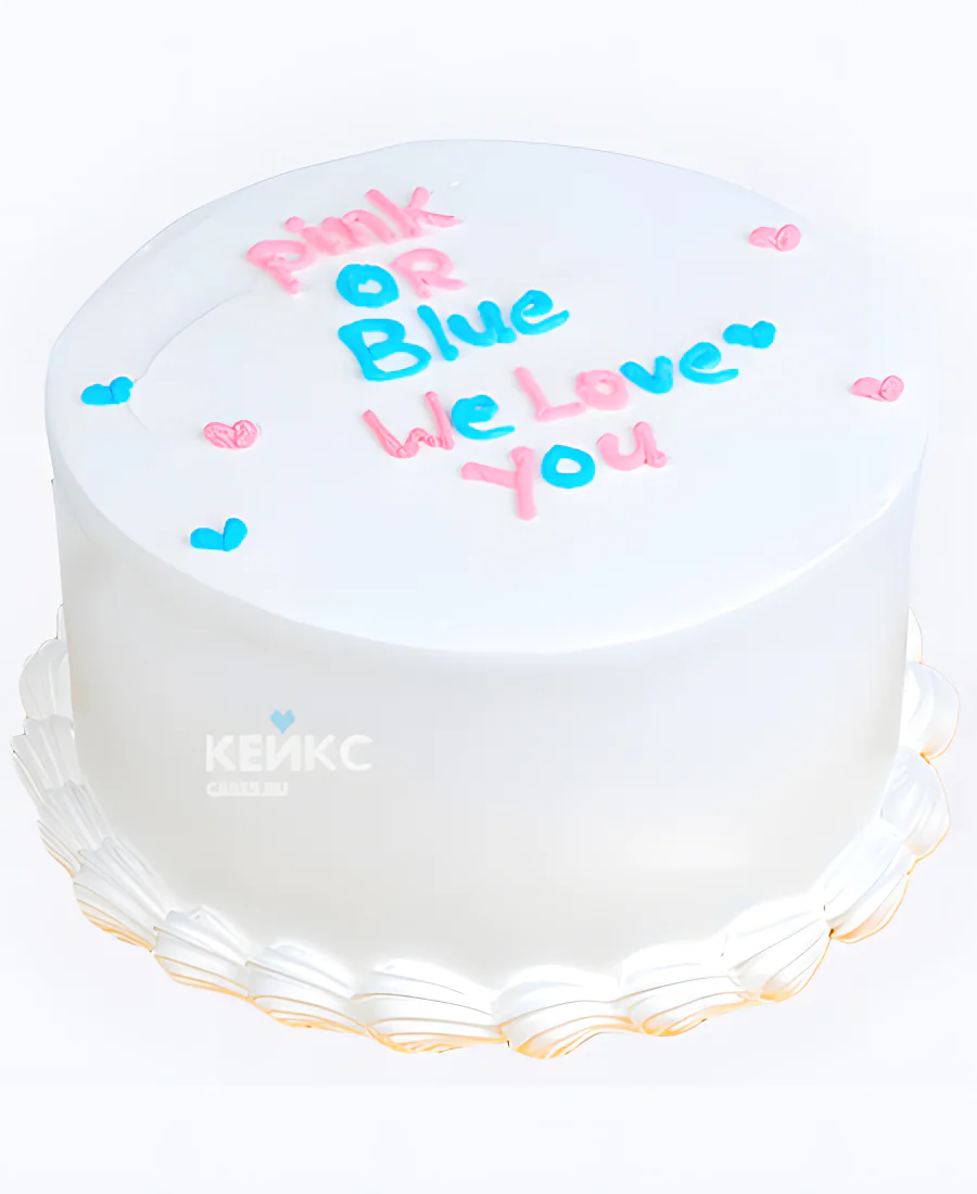 Белый гендер-торт с надписью Фото