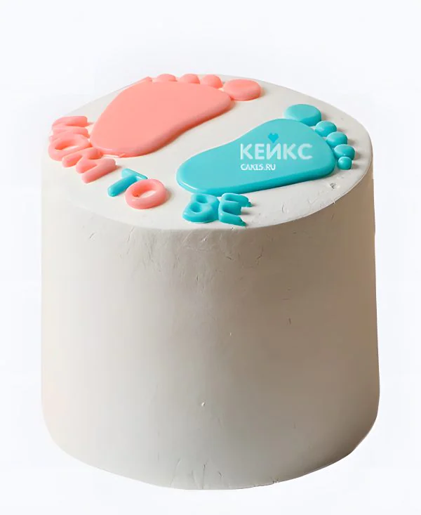 Белый гендер-торт с следами ножек Фото