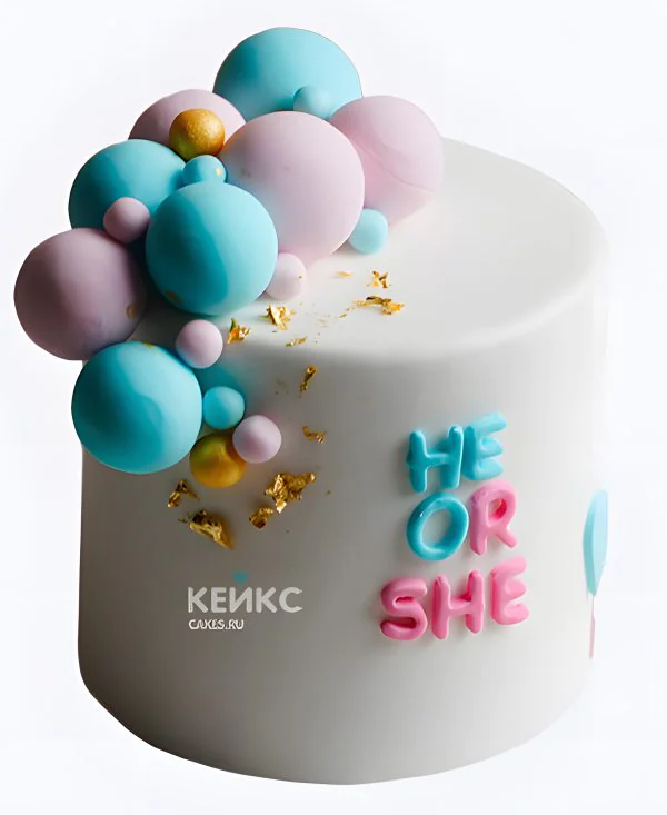 Белый гендер-торт с цветными шарами Фото