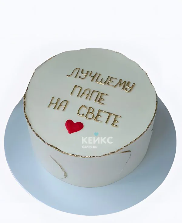 Бенто-торт лучшему папе на свете Бенто-торт лучшему папе на свете Фото