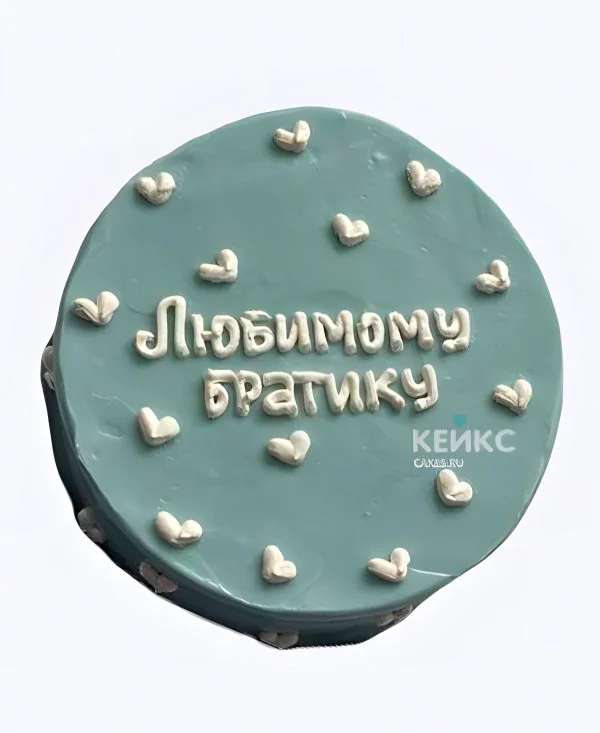 Бенто-торт любимому и лучшему братику Бенто-торт любимому и лучшему братику Фото