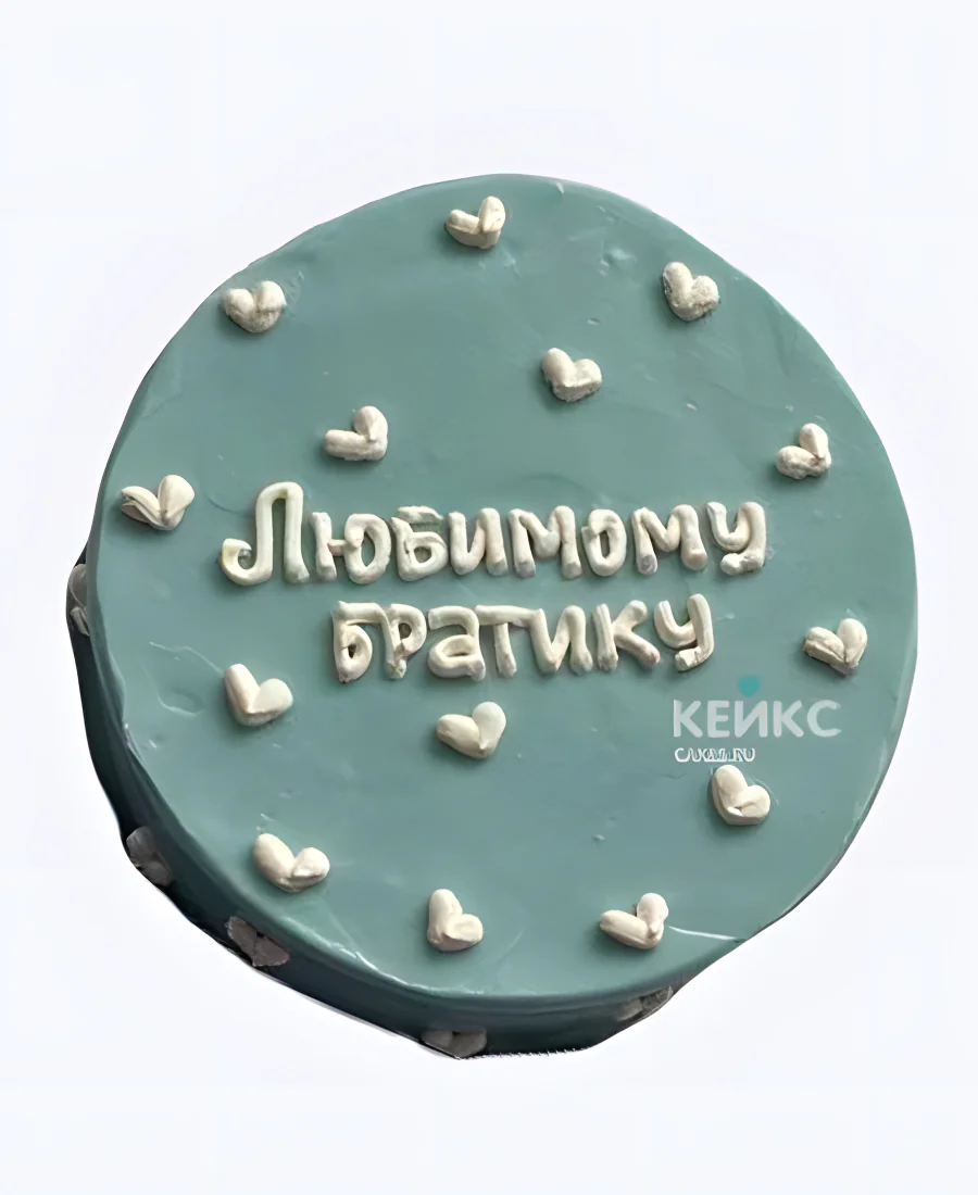 Бенто-торт любимому и лучшему братику Бенто-торт любимому и лучшему братику Фото