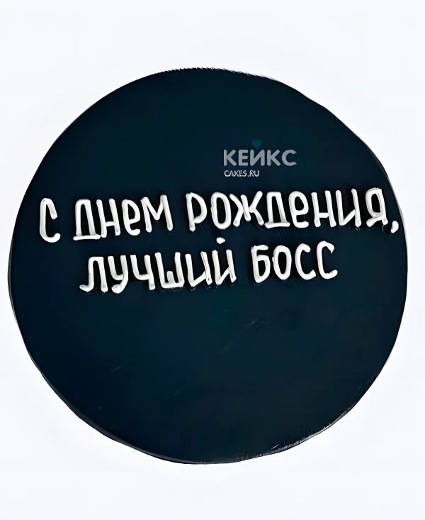 Бенто-торт лучшему боссу Бенто-торт лучшему боссу Фото