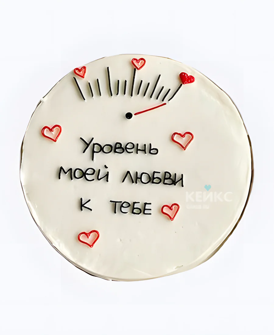 Бенто торт на 14 февраля «Уровень моей любви к тебе» Фото