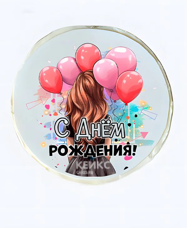 Бенто с фотопечатью на 16 лет девушке Бенто с фотопечатью на 16 лет девушке Фото