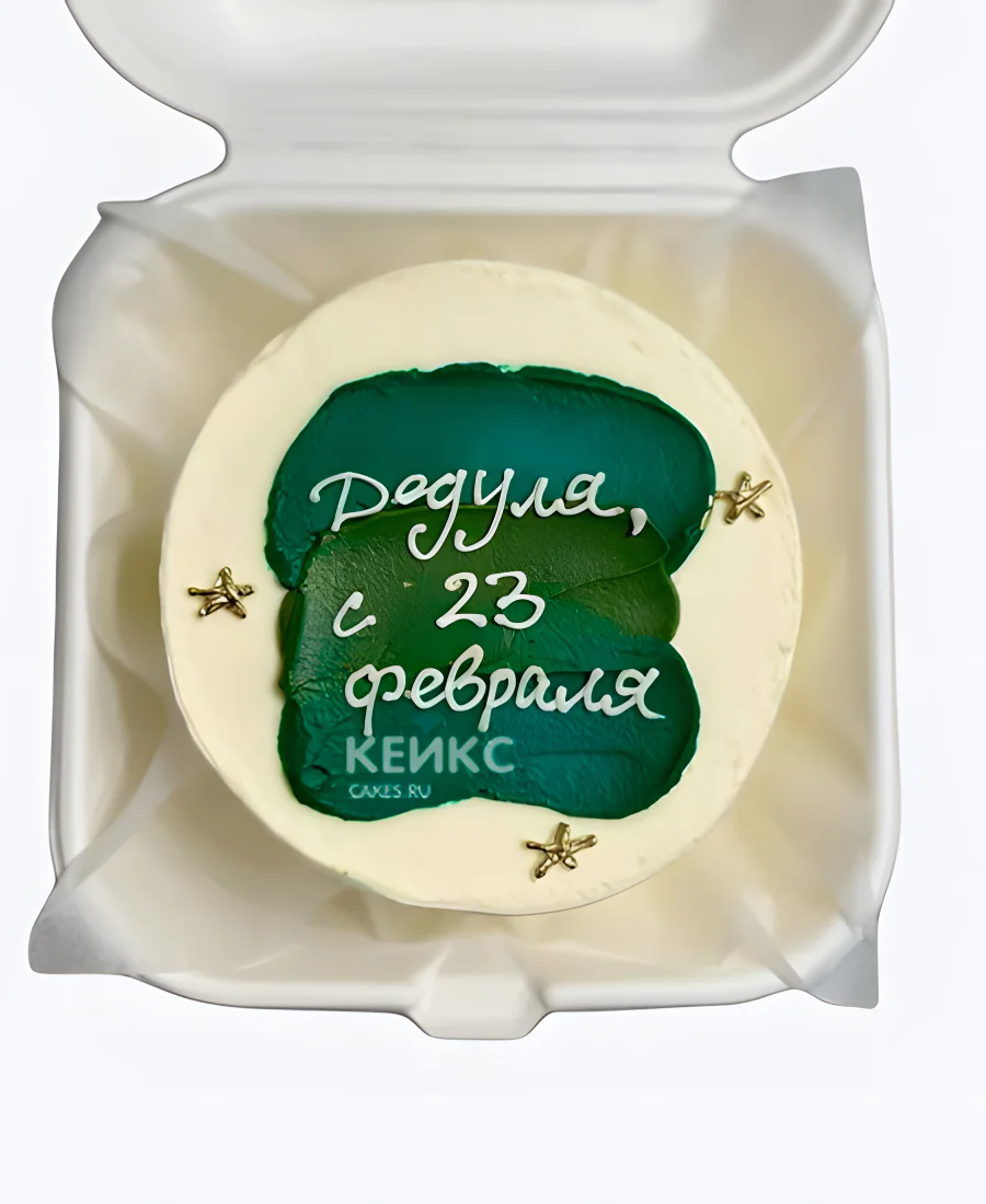 Бенто торт на 23 февраля для дедушки Бенто торт на 23 февраля для дедушки Фото