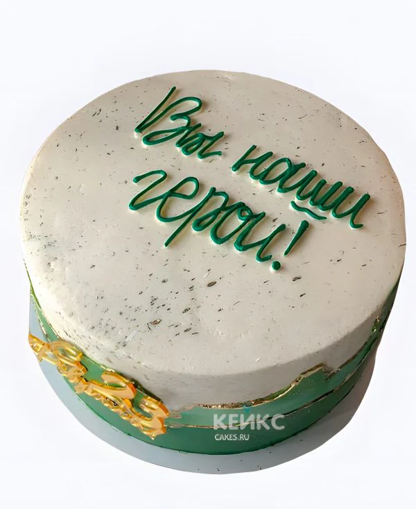 Бенто торт на 23 февраля для коллег Бенто торт на 23 февраля для коллег Фото