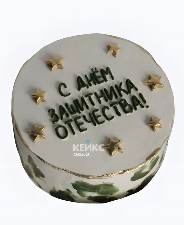 Бенто-торт сыну на 23 февраля Бенто-торт сыну на 23 февраля Фото