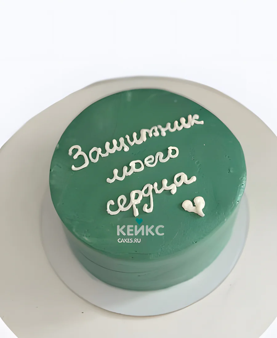 Бенто торт на 23 февраля «Защитнику моего сердца» Фото