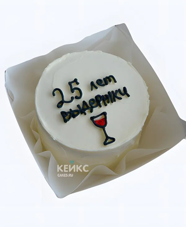 Бенто-торт на 25 лет с бокалом Бенто-торт на 25 лет с бокалом Фото