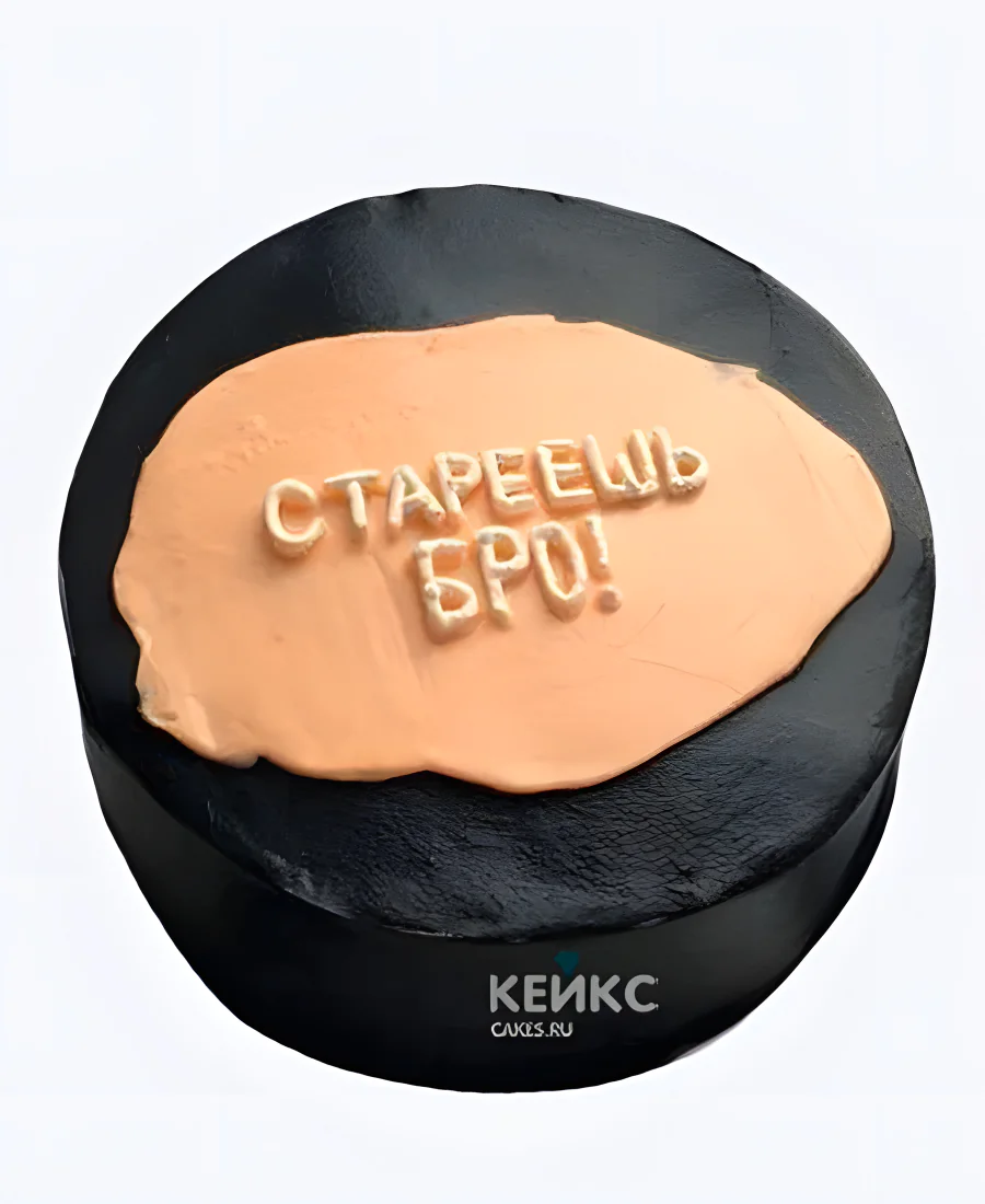 Бенто-торт на день рождения для друга Фото