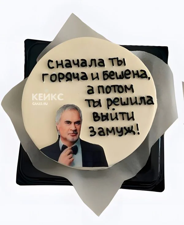 Бенто-торт на девичник Горяча и бешена Бенто-торт на девичник Горяча и бешена Фото