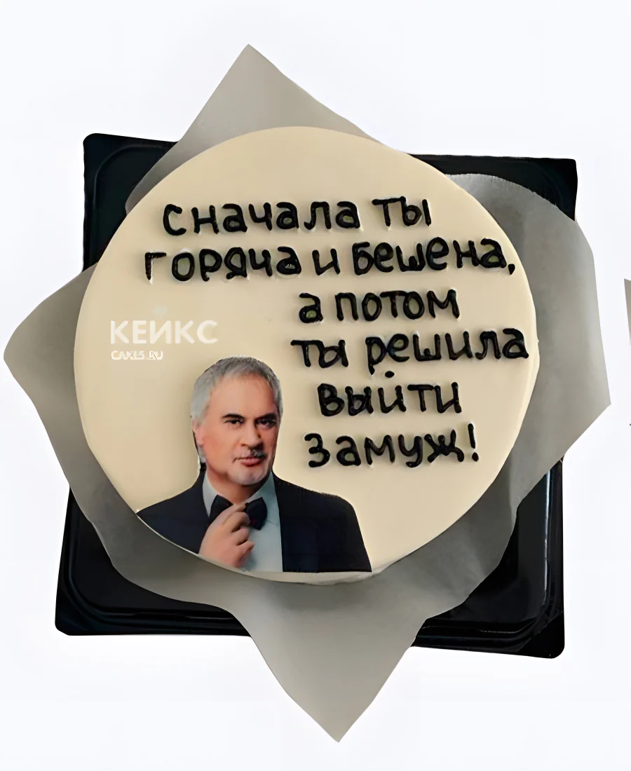 Бенто-торт на девичник Горяча и бешена Бенто-торт на девичник Горяча и бешена Фото