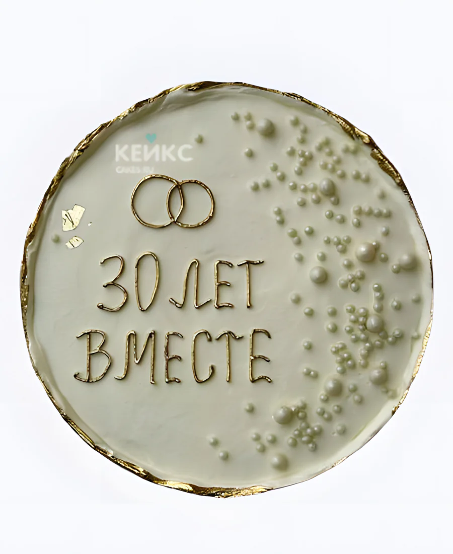 Бенто-торт на годовщину 30 лет с жемчужинами Бенто-торт на годовщину 30 лет с жемчужинами Фото