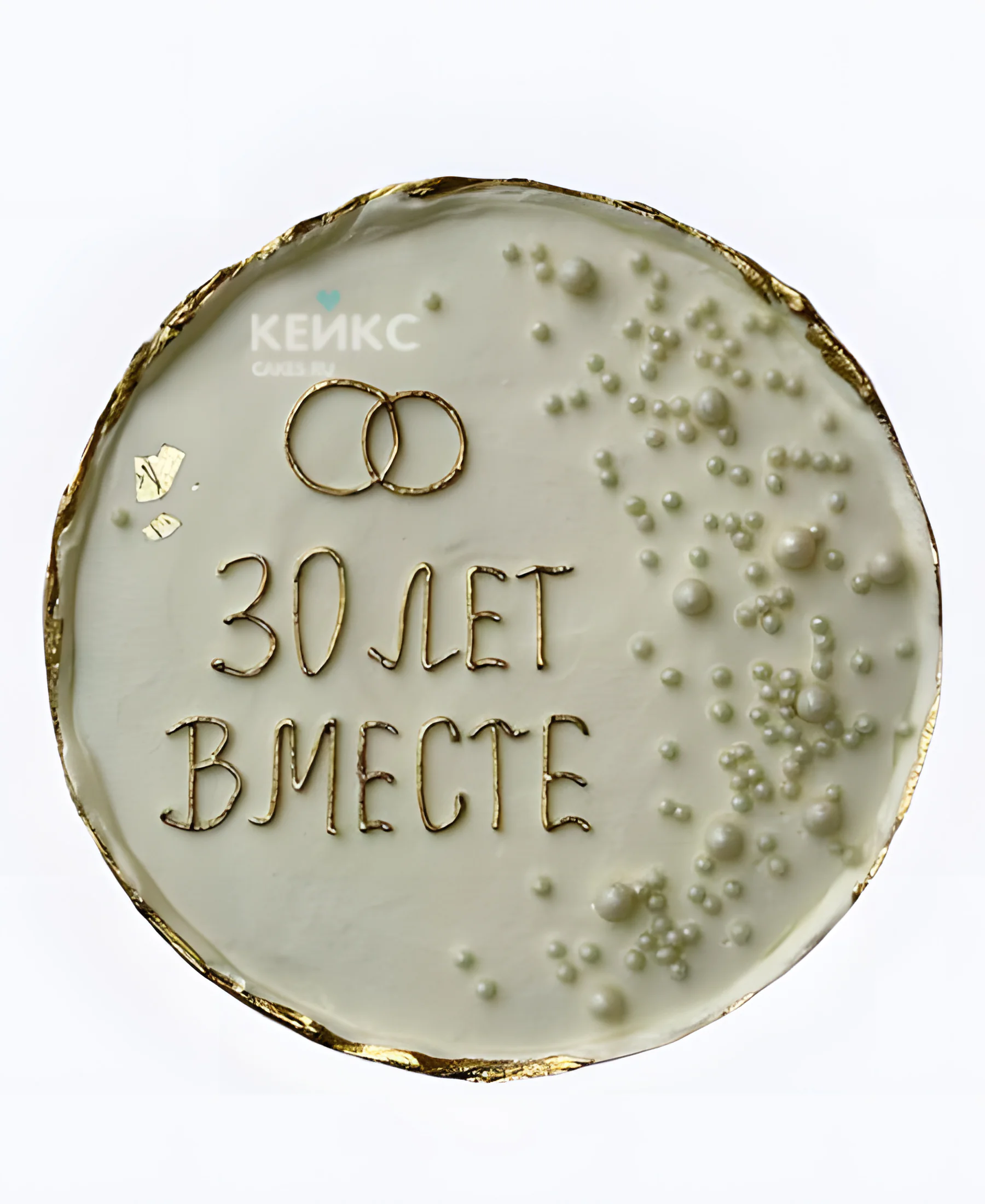 Бенто-торт на годовщину 30 лет с жемчужинами Фото