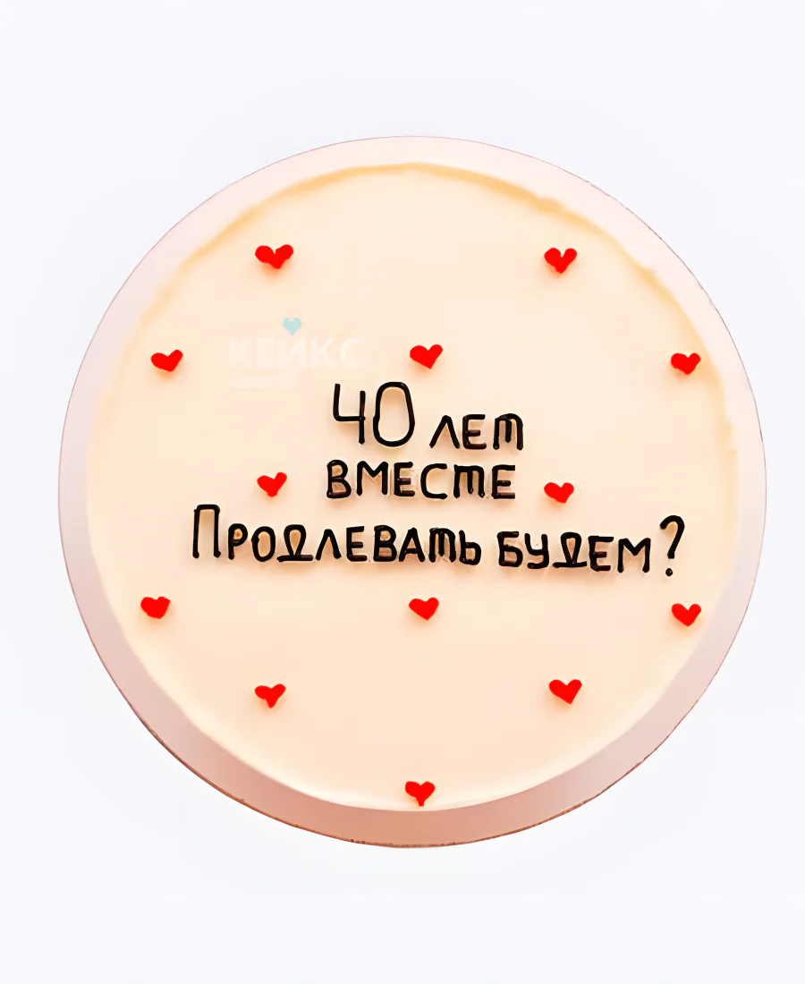 Бенто-торт на годовщину 40 лет Бенто-торт на годовщину 40 лет Фото