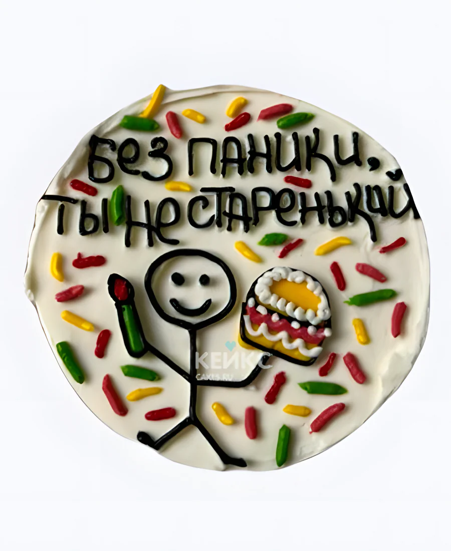 Бенто-торт парню Без паники Фото