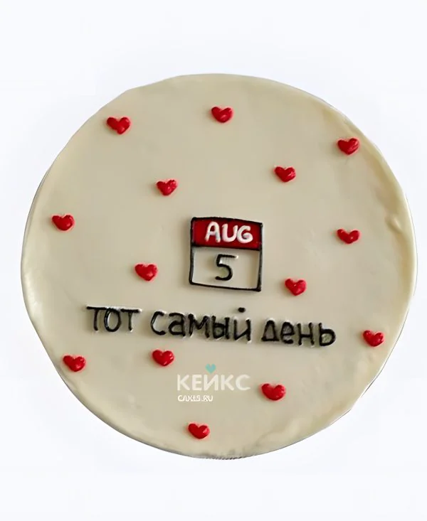 Бенто-торт парню Тот самый день Бенто-торт парню Тот самый день Фото