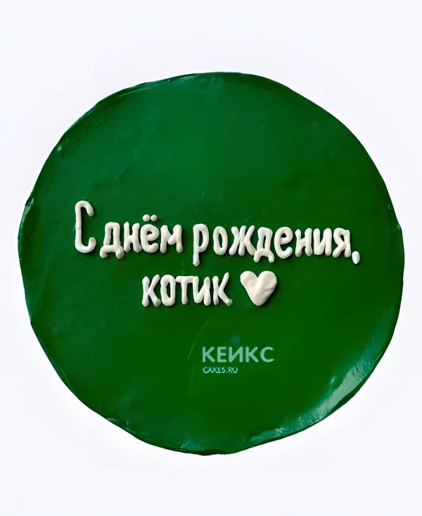 Бенто-торт С Днём Рождения, котик Бенто-торт С Днём Рождения, котик Фото