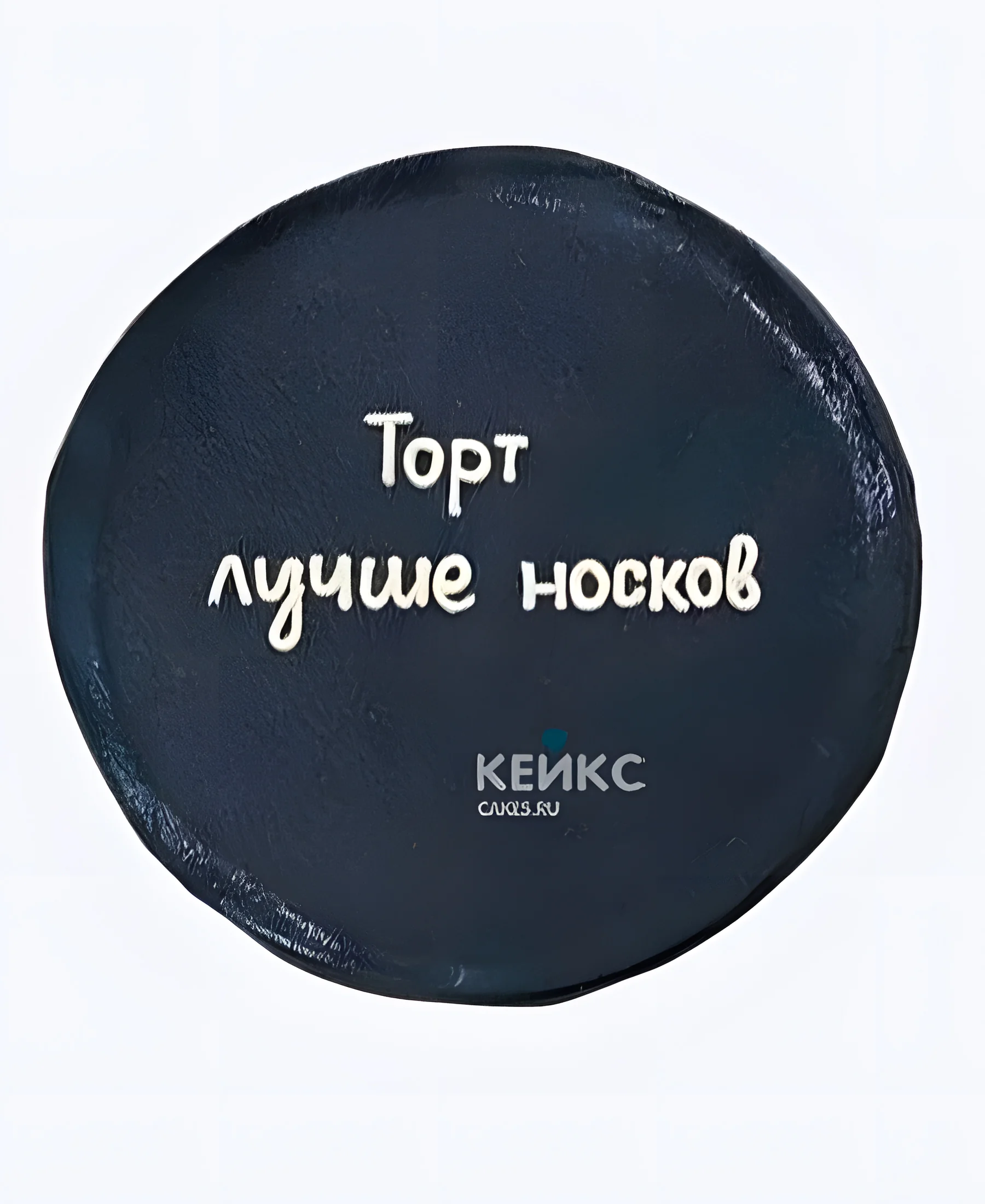 Чёрный бенто-торт парню на 23-е февраля Чёрный бенто-торт парню на 23-е февраля Фото
