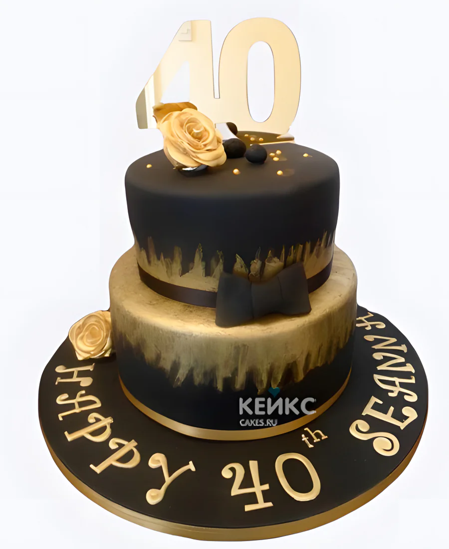 Черный с золотом торт на юбилей 40 лет Черный с золотом торт на юбилей 40 лет Фото