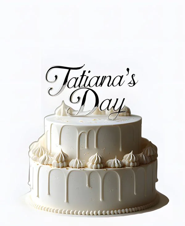 Двухъярусный белый торт на Татьянин день Фото